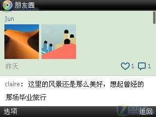 Cg-4WFDqgfWIQTVCAABejsYaDT8AAENZgKY6zMAAF6m722.jpg