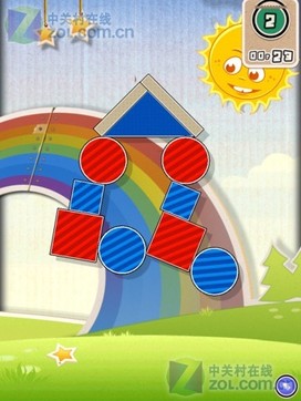 搭积木手指游戏方法 Cg-4WFDqo4GICL42AAEVUxdH4qUAAEN1gJbdxEAARVr148.jpg