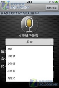 Cg-4WFDquFKITvR9AADDDQZQqegAAEOHgCBB5oAAMMl682.jpg