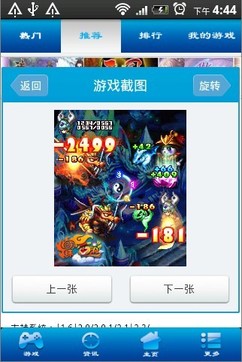 Cg-4V1DqjgWIMOQgAADWbsBlz30AAENkQCcJRUAANaG777.jpg