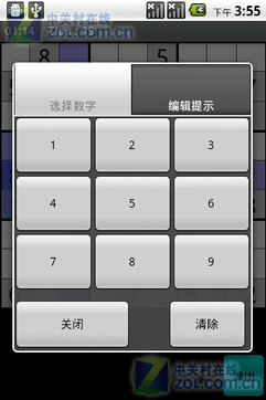 Cg-4WlDqiaOIbRIiAADQMa0Cx1QAAENiQPZF_gAANBJ651.png