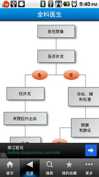 Cg-4WlDquQyINCVjAACK6B11FHAAAEOKAKibC0AAIsA983.jpg