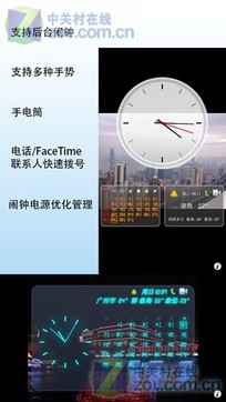 Cg-4WlDquHuIPZuaAAC2_e_gJPwAAEOKQKQC5EAALcV594.jpg