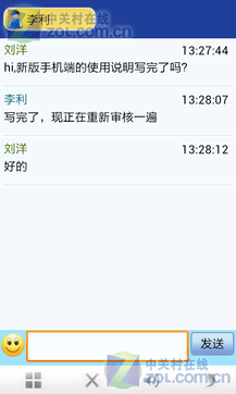 Cg-4WlDqmTqIU87YAAFz7KkJ-gYAAENvgFo5DYAAXQE808.png