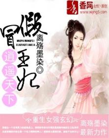 逍遥天下，短剧免费观看，一场视觉与心灵的盛宴，逍遥天下之旅，免费短剧，视觉与心灵的盛宴