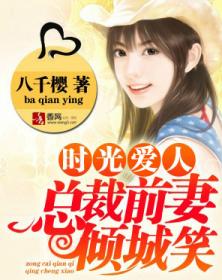 十天爱人免费完整版 ChMkJlkAPxmIWLAUAABEZLQkWaMAAb84ABWCMAAAER8309.jpg
