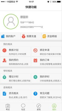 ChMkJ1ozctSIfxmPAACaruGMPpQAAjL3QC38J4AAJrG485.jpg