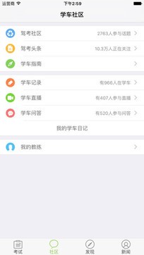 ChMkJlozctOIXRpxAABaCvylGbQAAjL3QC4i2QAAFoi924.jpg