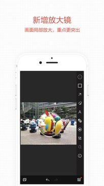 下载神奇的画笔 ChMkJ1ozhtWIGRHgAACjrOyQi2cAAjL_wIXw4kAAKPE180.jpg