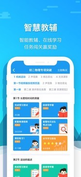 ChMkJ1tedTeII-yGAACrbUI_OmwAAqM9wDCE5IAAKuF667.jpg