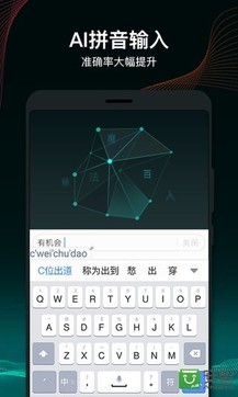 手机极简模式下载 ChMkJ1uksSqIBQi0AABgAZLHJvcAAr6gAI5cmIAAGAZ307.jpg