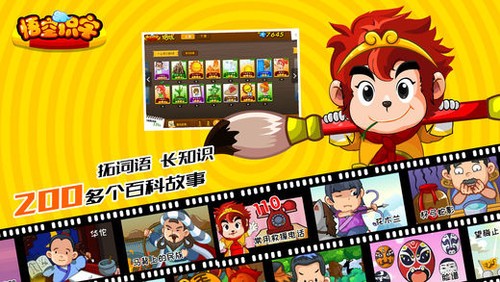 ChMkJ1o6QXaIZJk7AAEatCTeg9gAAjVSAKTAokAARrM472.jpg