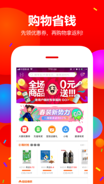 为什么阿里巴巴比淘宝贵 ChMkJ1rELQ2IFEuRAAeD6BW1GNUAAnVNwN6lGcAB4QA853.png