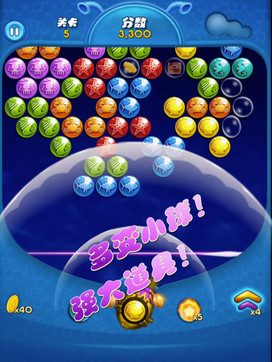 泡泡排名_吹泡泡图片(3)