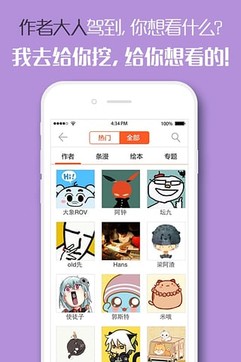 ChMkJlhXRhKIc90rAAB0AbTOUZMAAYquwJ4684AAHQZ436.jpg