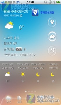 ChMkJ1f59V6IPlL9AACjxEbWvgYAAWtuwA7PlMAAKPc910.jpg