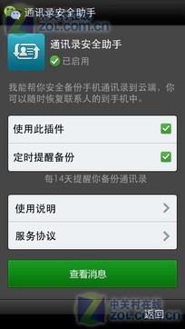 ChMkJlf59Q2IAQGbAADg90Yy-K0AAWttQP02-gAAOEP307.jpg