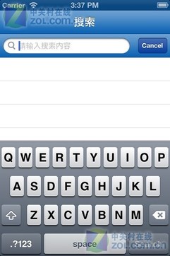 看gdp的是什么软件_白带是什么图片(2)