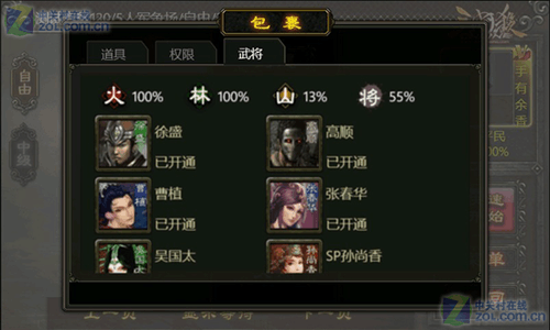 ChMkJ1f5-3aIJrgyAAK8bNmFDGUAAWuHAA6gbgAAryE994.png