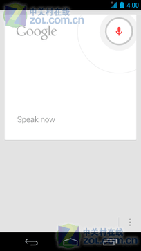 ChMkJ1f5-hyIal-sAAB1LaMCJNUAAWuBAMkrx4AAHVF992.png