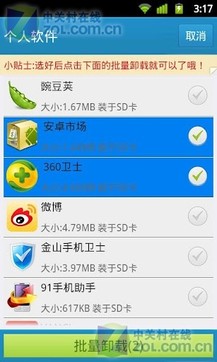 ChMkJ1f5_HyIc7K2AADzkCtXu6MAAWuKwPK2mwAAPOo981.jpg