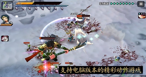亡灵杀手下载教程 ChMkJlf5-vCIaqwTAAD8eDIMhEsAAWuEQM9rlIAAPyQ806.jpg