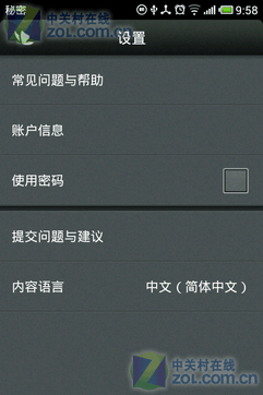 ChMkJlf5-yiIYKjuAAVojXX3-3AAAWuFQIrUR4ABWil801.png