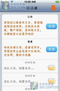 ChMkJlf5_eSIS-Q_AADIZjdPtpoAAWuPwOd_9wAAMh-719.jpg