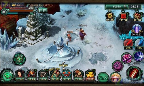 西游游戏场景 ChMkJlf5_0uIYkM3AAMco7dc71cAAWuVwGvn9EAAxy7058.jpg