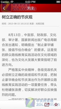 ChMkJlf5_82IYUjqAAEd4LXzwXIAAWuXwPR30sAAR34252.jpg