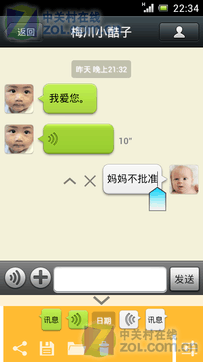 ChMkJlf6AKqIC-DjAAH9TjnsVBEAAWubgK0HsgAAf1m828.png