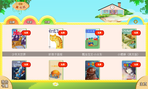 ChMkJlf6APiIDTscAAVEaUgg08EAAWudANFvuwABUSB818.png