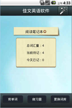 算法英文发音 ChMkJlf6Aj6IaDhlAAA7bpopAAUAAWujQIxcAAAADuG475.jpg