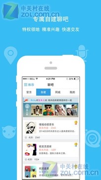 ChMkJlf6AxmIcUgNAADOZopgG_MAAWunACgRN8AAM5-130.jpg
