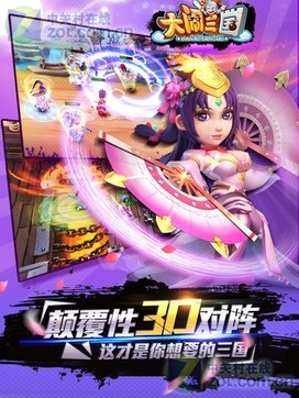 ChMkJ1f6DAqILzcFAAGuAfsiEWwAAWvJQIEwBAAAa4Z720.jpg