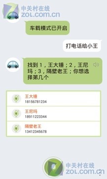 ChMkJlf6GkiIGZVcAACNn-DWJ9UAAWv6AOy2i0AAI23970.jpg