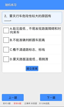 ChMkJlf6GxKITD8HAAJ5ndxiAGUAAWv-QCHTZ0AAnm1002.png