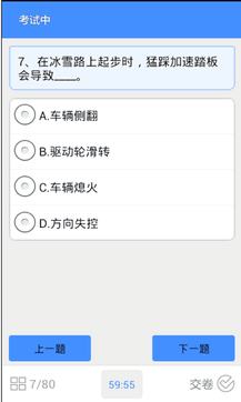 ChMkJlf6GxOID6LwAAEmZOQkWM4AAWv-QCOJTAAASZ8061.png