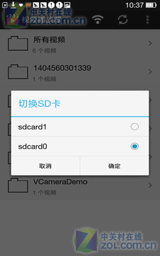 ChMkJ1f6HF2IHVS3AAJ-0PR8pcQAAWwDgMsugQAAn7o610.png