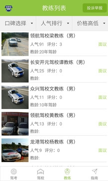 ChMkJlf6G_qIAEepAAeCkiWtMPUAAWwCQNUs-QAB4Kq151.jpg