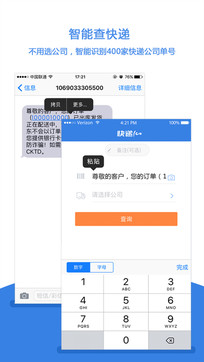 ChMkJlf6H5uIKCb_AAGK142UTVYAAWwMwMBbnkAAYrv890.jpg