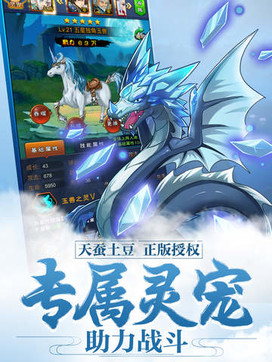 大主宰小说全文免费阅读下载 ChMkJlf6HvqIQLqbAACxRm_s5e4AAWwLALQrqsAALFe372.jpg