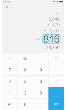 ChMkJ1icCQCINCU6AADgx7DCc1wAAZ0ZQOS2hAAAODf542.png
