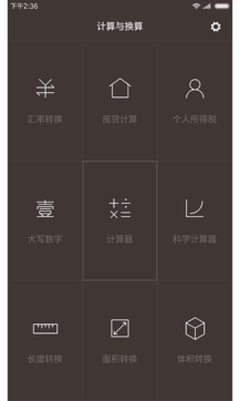 ChMkJ1icCQCIWgGpAAD0XGhE0csAAZ0ZQOR5ZwAAPR0789.png