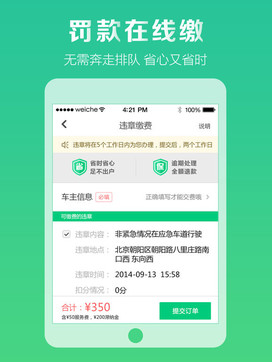 ChMkJlicB5aIayWOAADZkTnFicYAAZ0YwM-QP8AANmp790.jpg