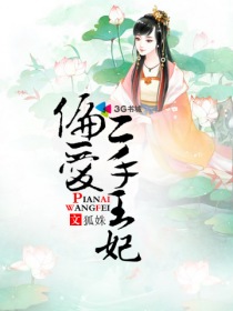 光遇比伯歌曲曲谱(3)