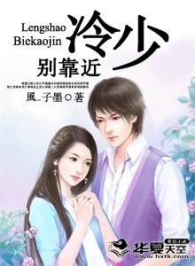 阳光之下在线观看免费版 ChMkJlj8oVeIOM9yAAA8fIN6ajwAAb4RQMMOVsAADyU734.jpg