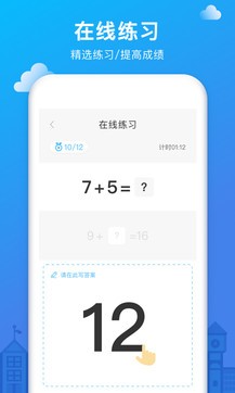 ChMkJluPQS6IQx9ZAALirQQCYCQAArdPAHg5-4AAuLF913.jpg