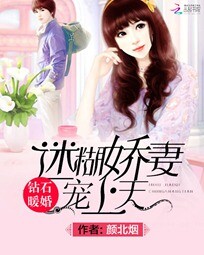 遥远的山楂树主题曲谱(3)