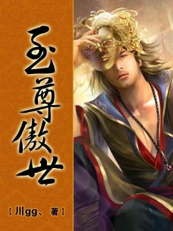 傲世至尊，免费短剧的魅力与观看指南，傲世至尊，免费短剧的魅力与观看指南